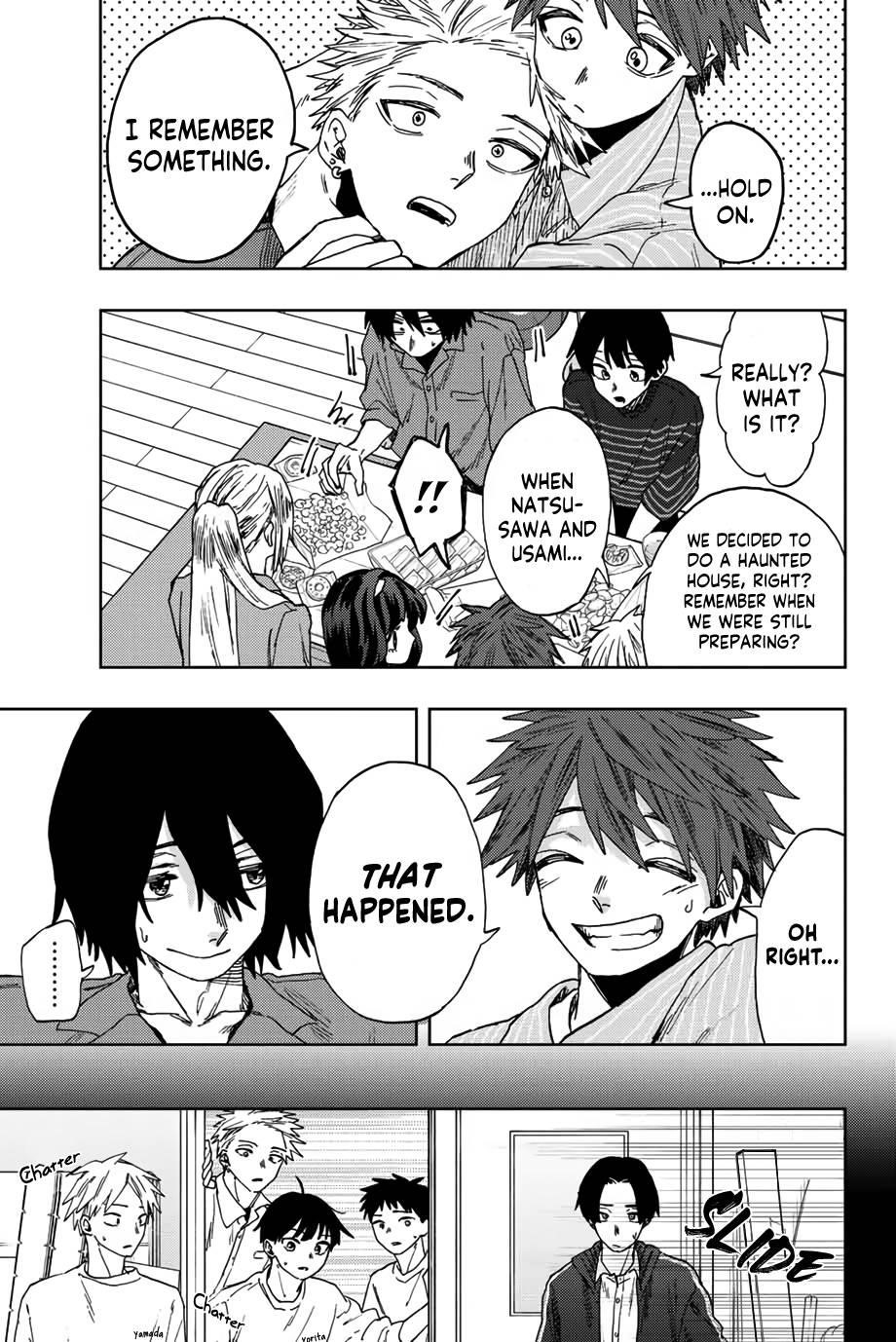 Kaoru Hana wa Rin to Saku Chapter 49 - Page 20