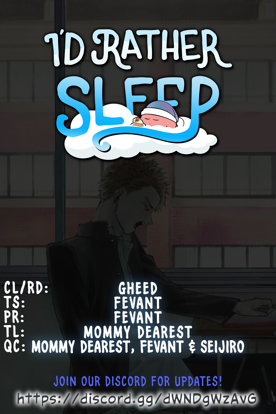 Kaoru Hana wa Rin to Saku Chapter 5 - Page 1