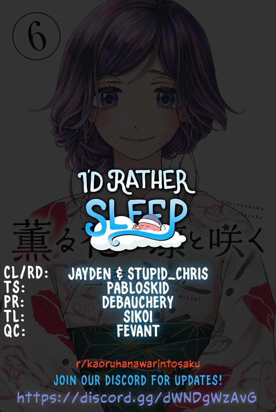 Kaoru Hana wa Rin to Saku Chapter 50 - Page 1