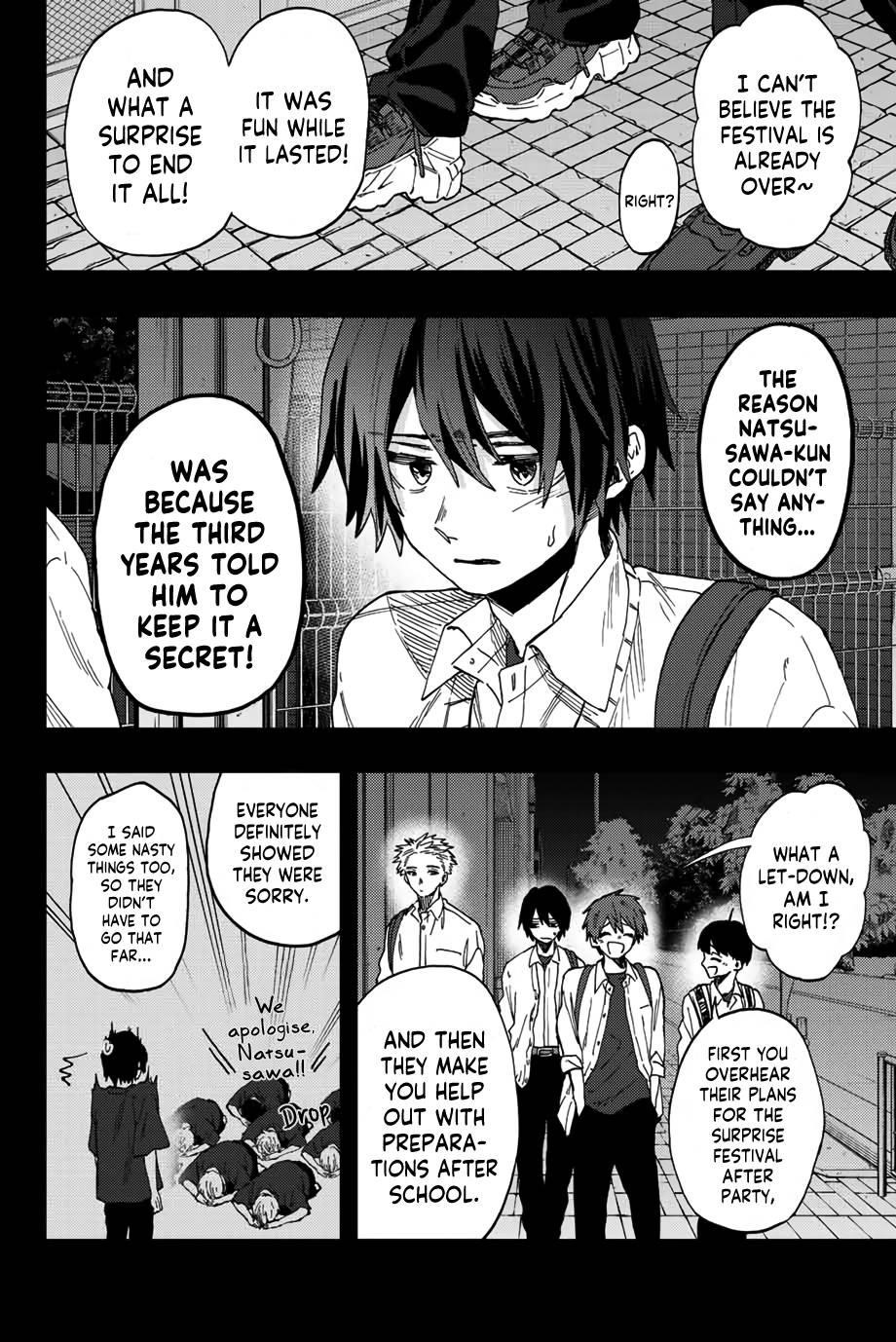 Kaoru Hana wa Rin to Saku Chapter 50 - Page 17