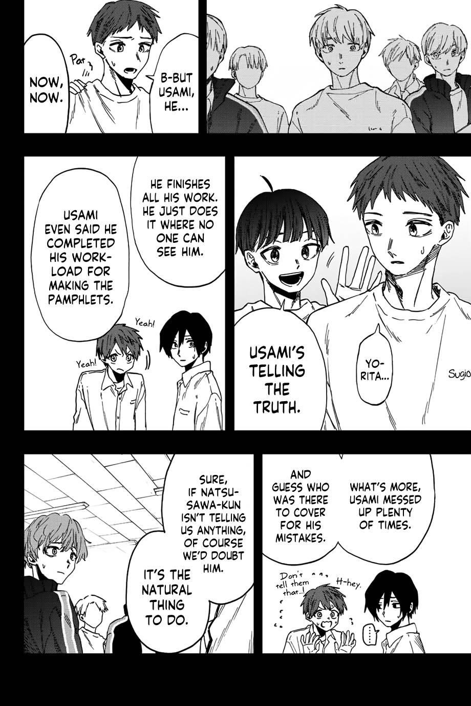 Kaoru Hana wa Rin to Saku Chapter 50 - Page 7