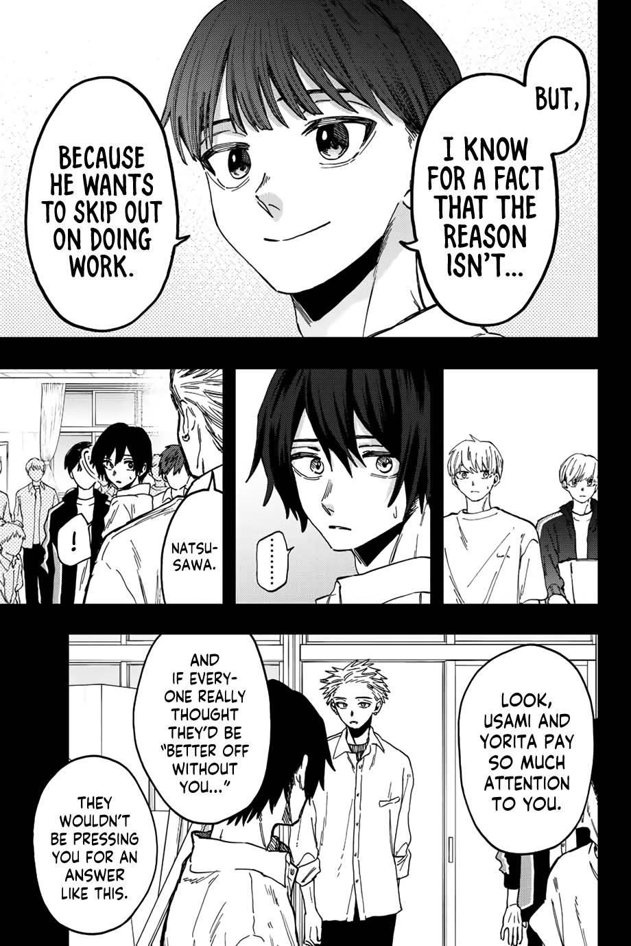 Kaoru Hana wa Rin to Saku Chapter 50 - Page 8