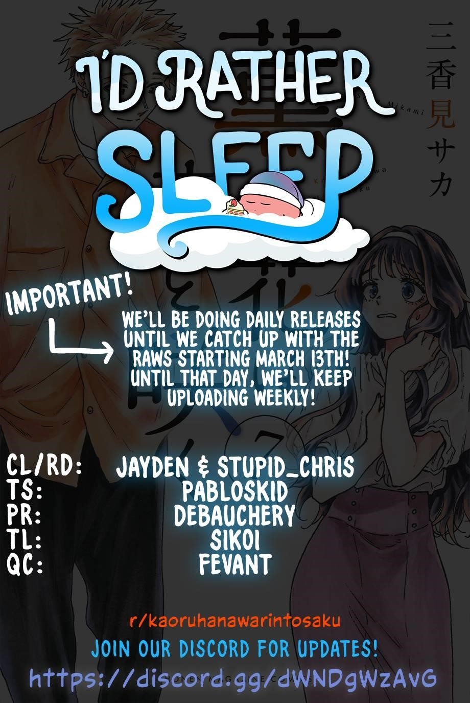 Kaoru Hana wa Rin to Saku Chapter 51 - Page 1