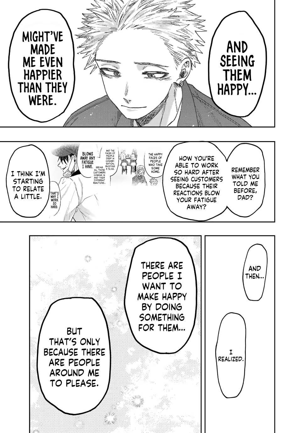 Kaoru Hana wa Rin to Saku Chapter 51 - Page 16