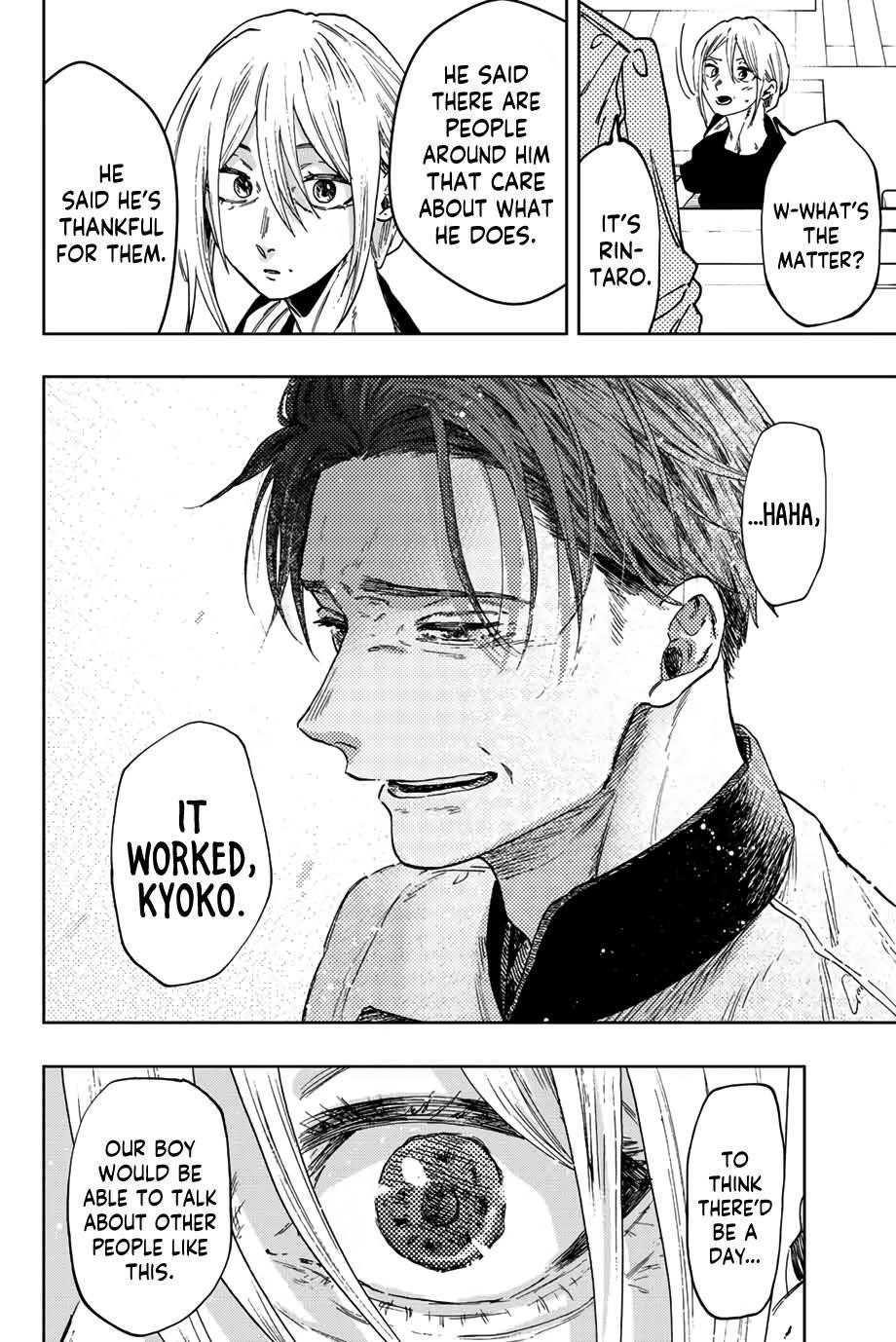 Kaoru Hana wa Rin to Saku Chapter 51 - Page 19