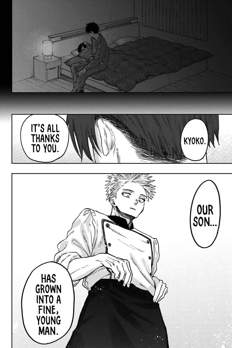 Kaoru Hana wa Rin to Saku Chapter 51 - Page 23