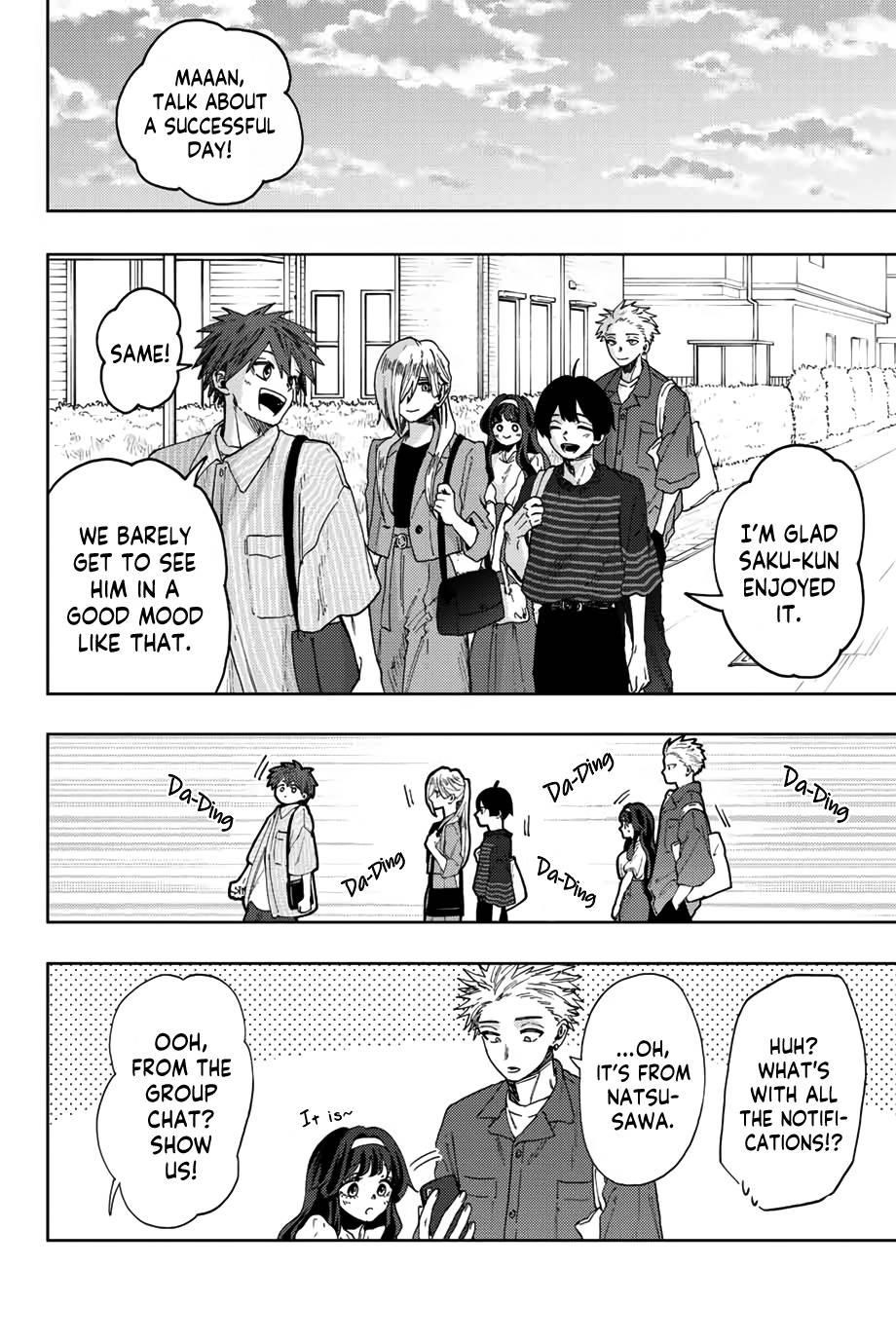 Kaoru Hana wa Rin to Saku Chapter 51 - Page 3