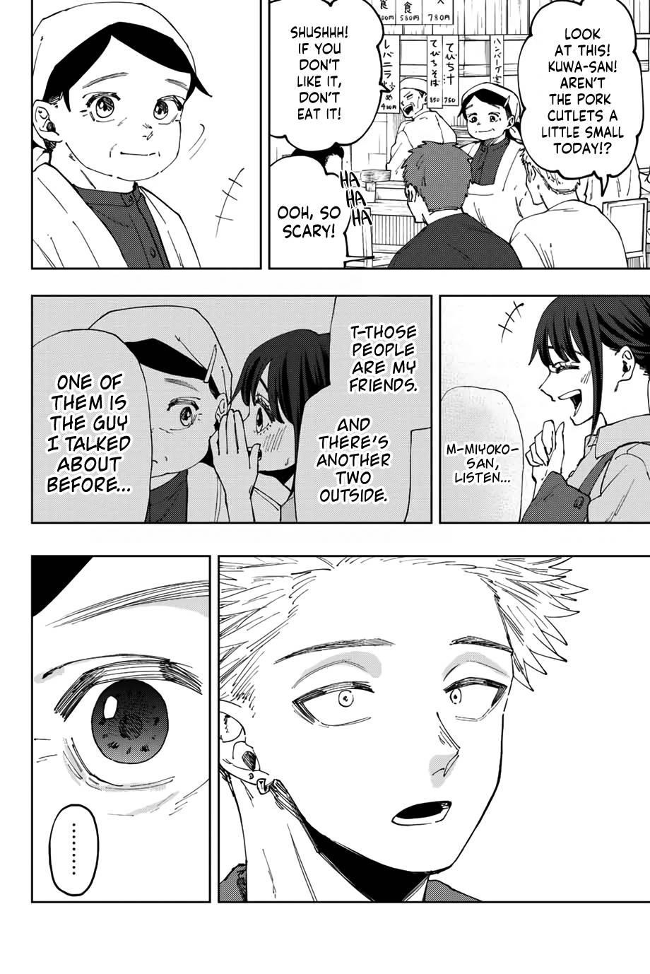 Kaoru Hana wa Rin to Saku Chapter 52 - Page 15