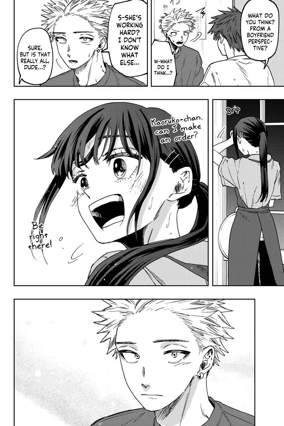 Kaoru Hana wa Rin to Saku Chapter 52 - Page 17