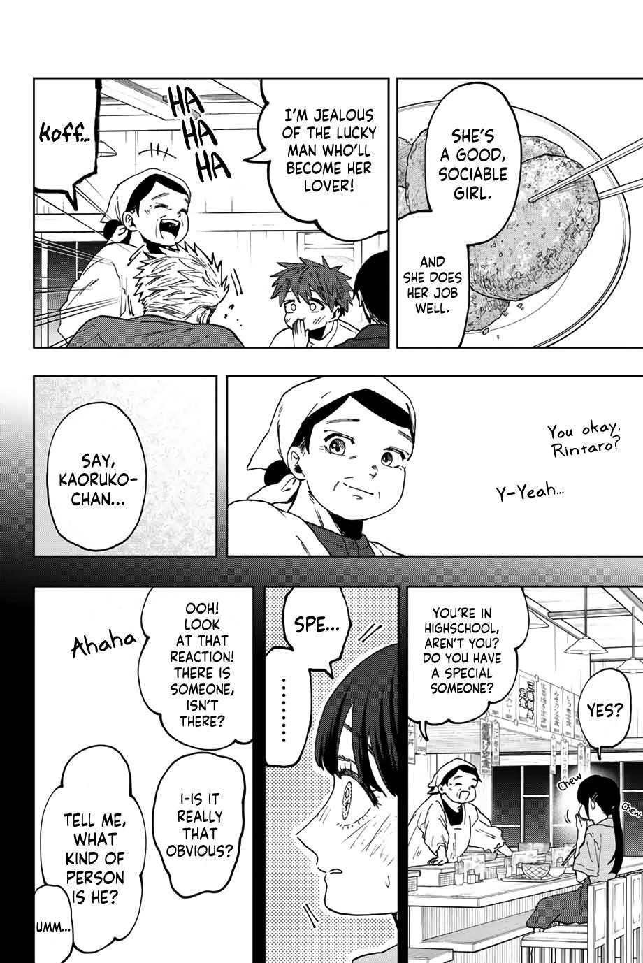 Kaoru Hana wa Rin to Saku Chapter 52 - Page 19