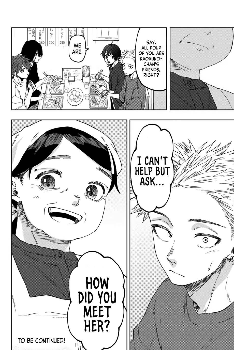 Kaoru Hana wa Rin to Saku Chapter 52 - Page 23