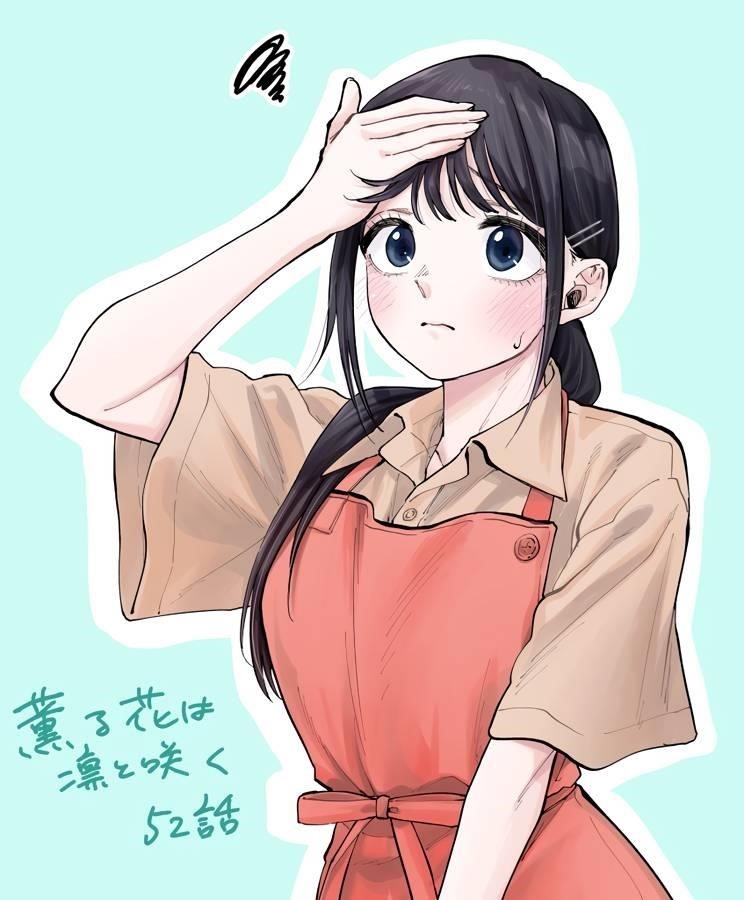 Kaoru Hana wa Rin to Saku Chapter 52 - Page 25