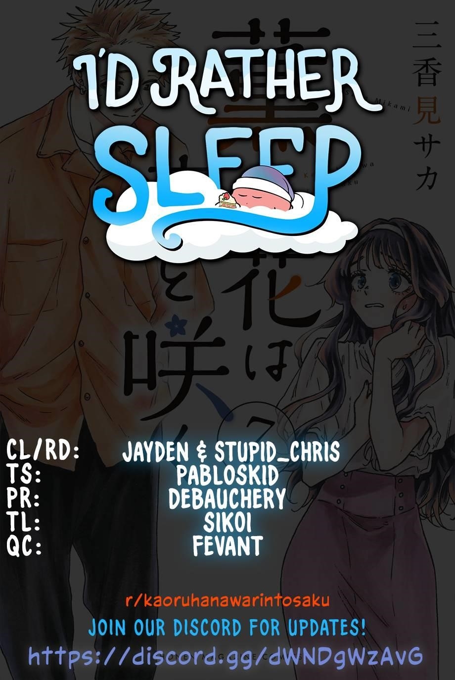 Kaoru Hana wa Rin to Saku Chapter 53 - Page 1