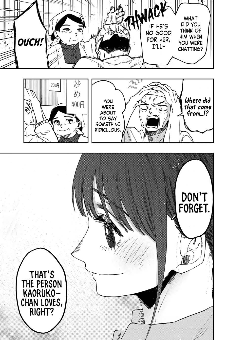 Kaoru Hana wa Rin to Saku Chapter 53 - Page 10