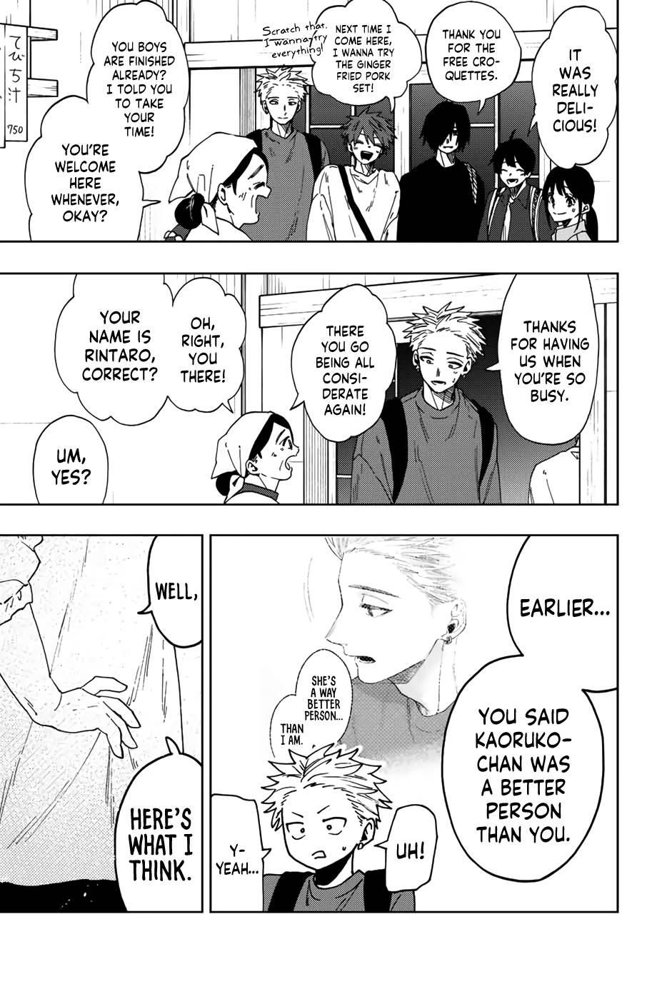 Kaoru Hana wa Rin to Saku Chapter 53 - Page 12