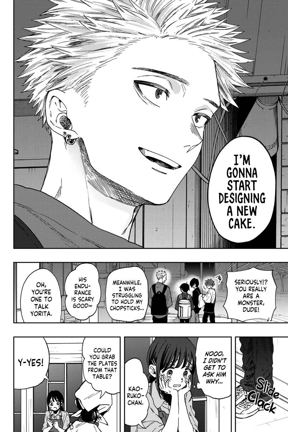 Kaoru Hana wa Rin to Saku Chapter 53 - Page 19