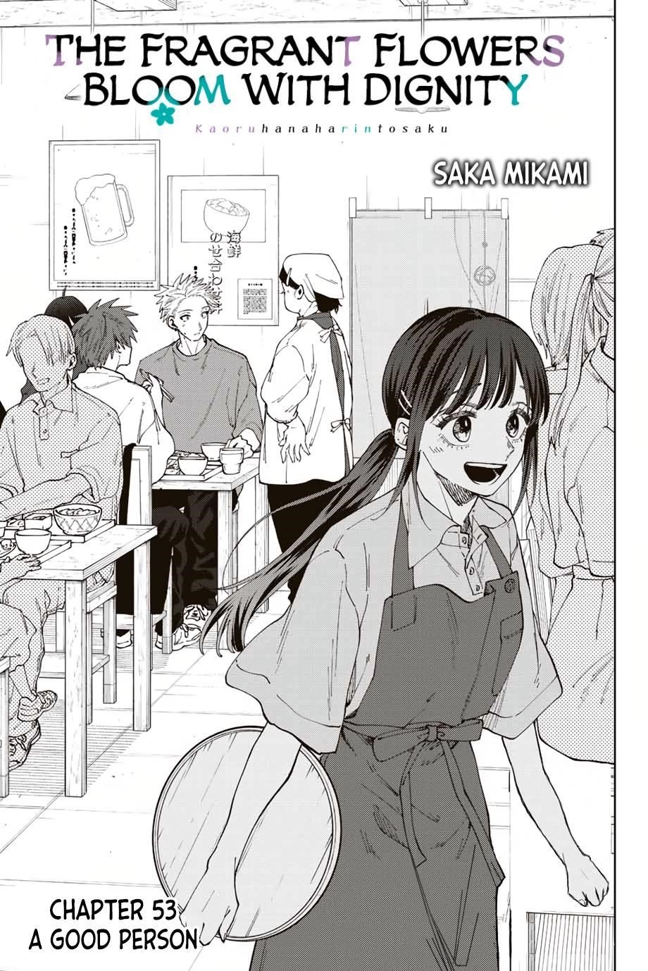 Kaoru Hana wa Rin to Saku Chapter 53 - Page 2