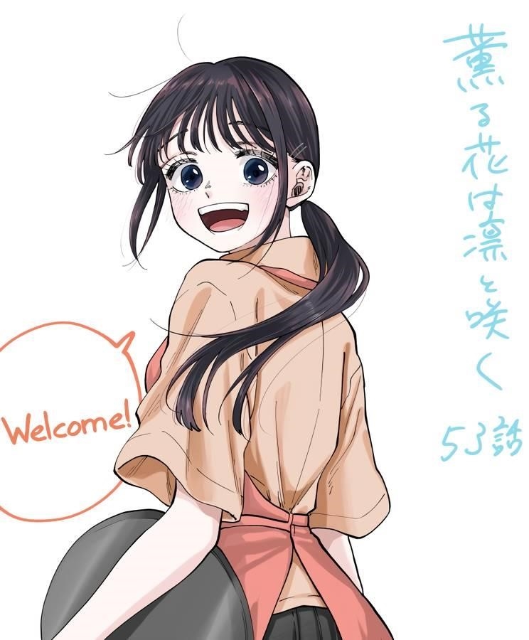 Kaoru Hana wa Rin to Saku Chapter 53 - Page 22