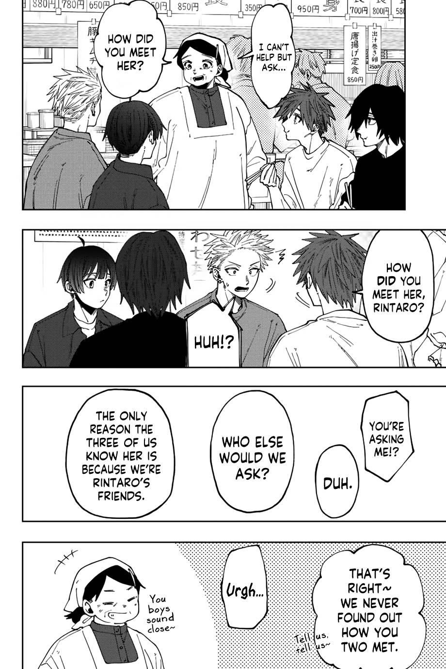 Kaoru Hana wa Rin to Saku Chapter 53 - Page 3