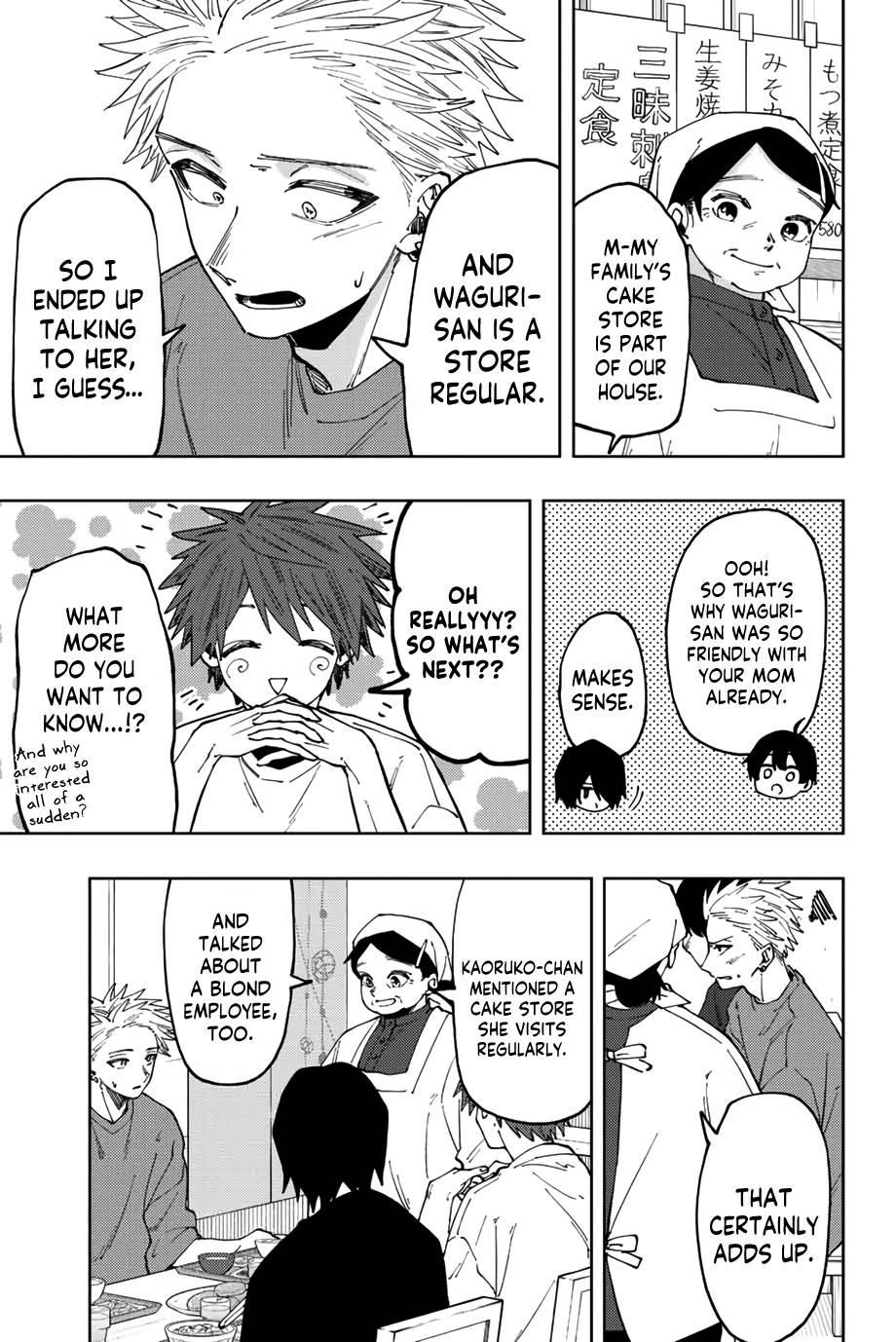 Kaoru Hana wa Rin to Saku Chapter 53 - Page 4