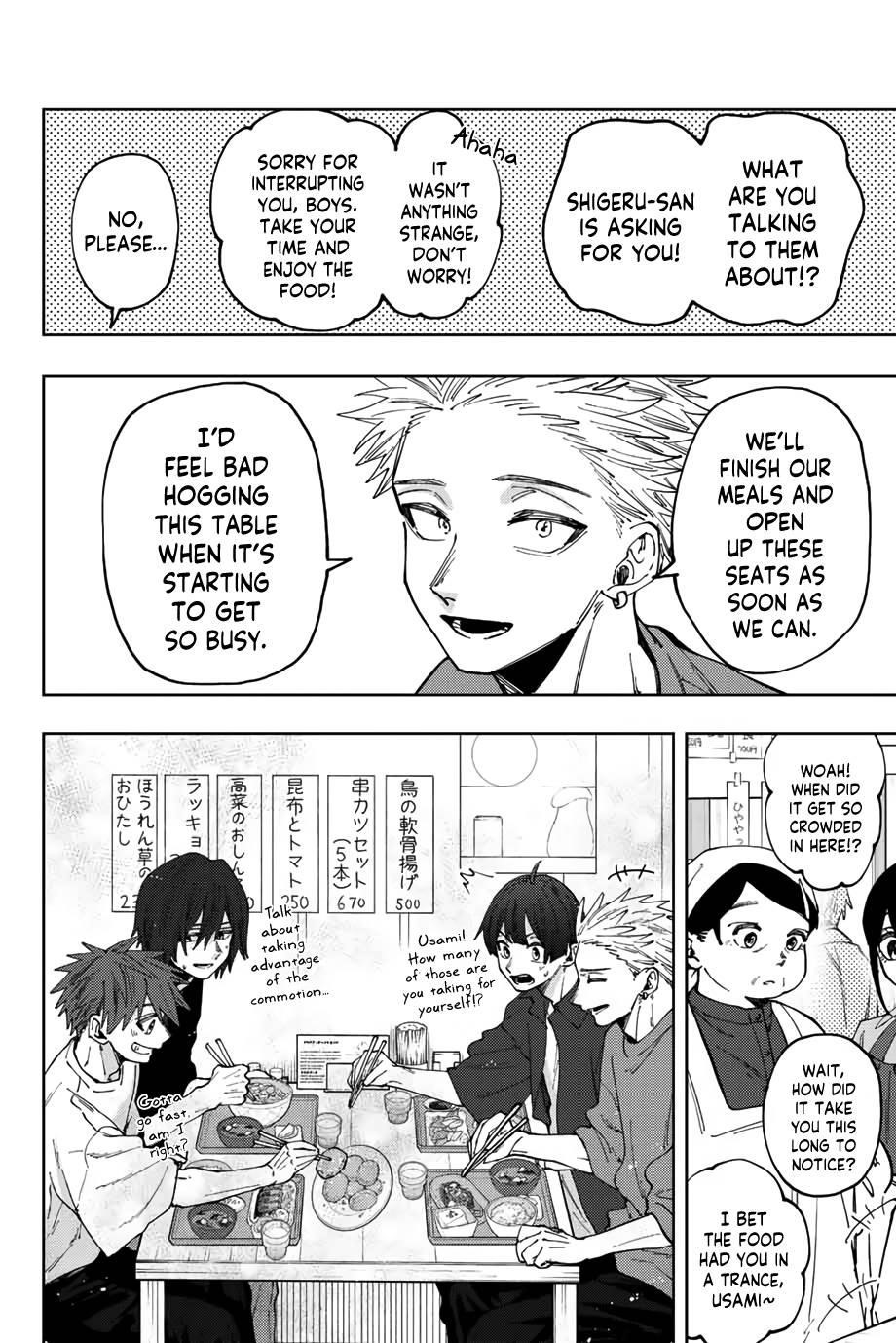 Kaoru Hana wa Rin to Saku Chapter 53 - Page 7