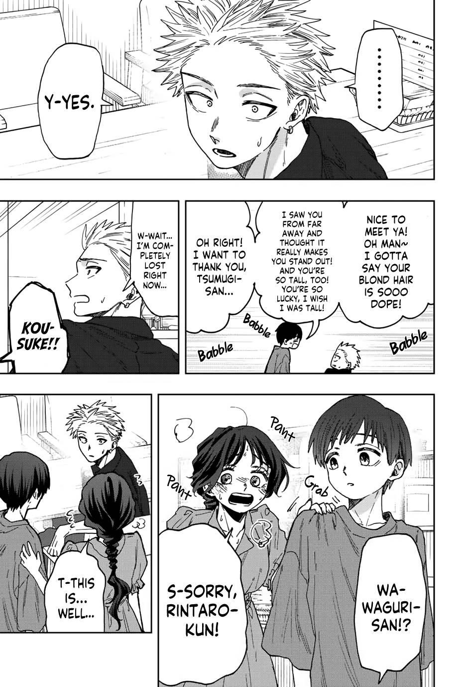 Kaoru Hana wa Rin to Saku Chapter 54 - Page 18