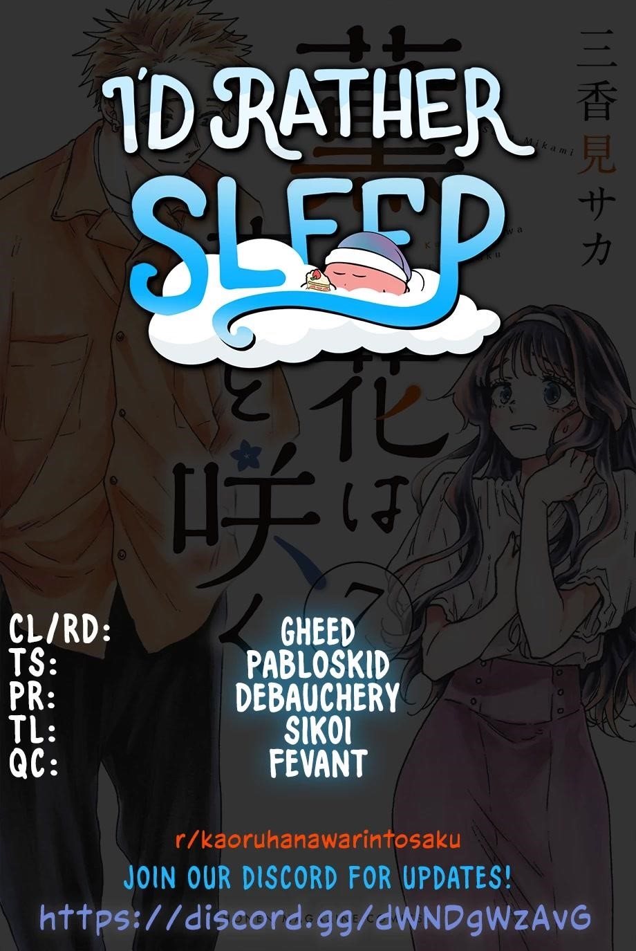 Kaoru Hana wa Rin to Saku Chapter 55 - Page 1