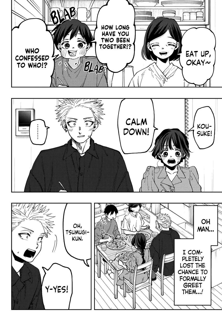 Kaoru Hana wa Rin to Saku Chapter 55 - Page 15