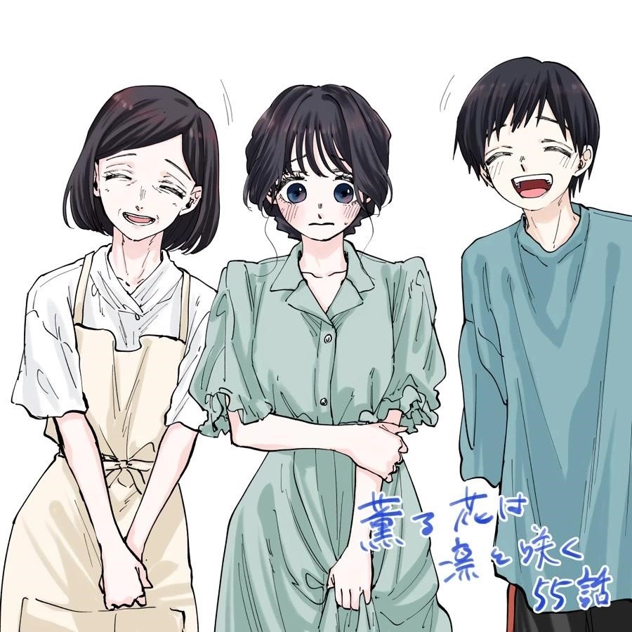 Kaoru Hana wa Rin to Saku Chapter 55 - Page 22