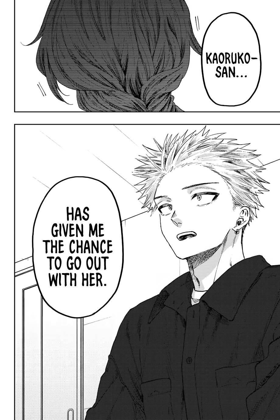 Kaoru Hana wa Rin to Saku Chapter 56 - Page 5