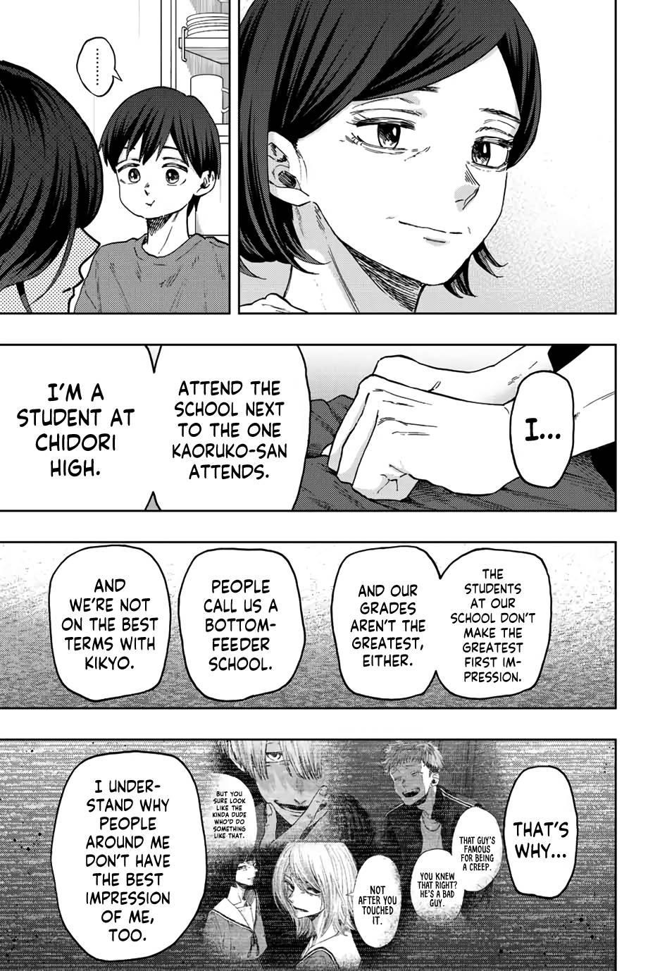 Kaoru Hana wa Rin to Saku Chapter 56 - Page 6