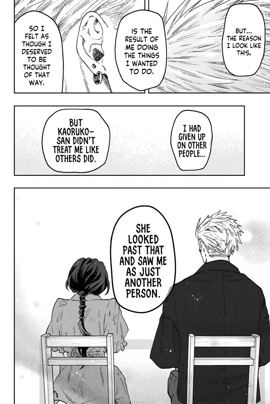 Kaoru Hana wa Rin to Saku Chapter 56 - Page 7