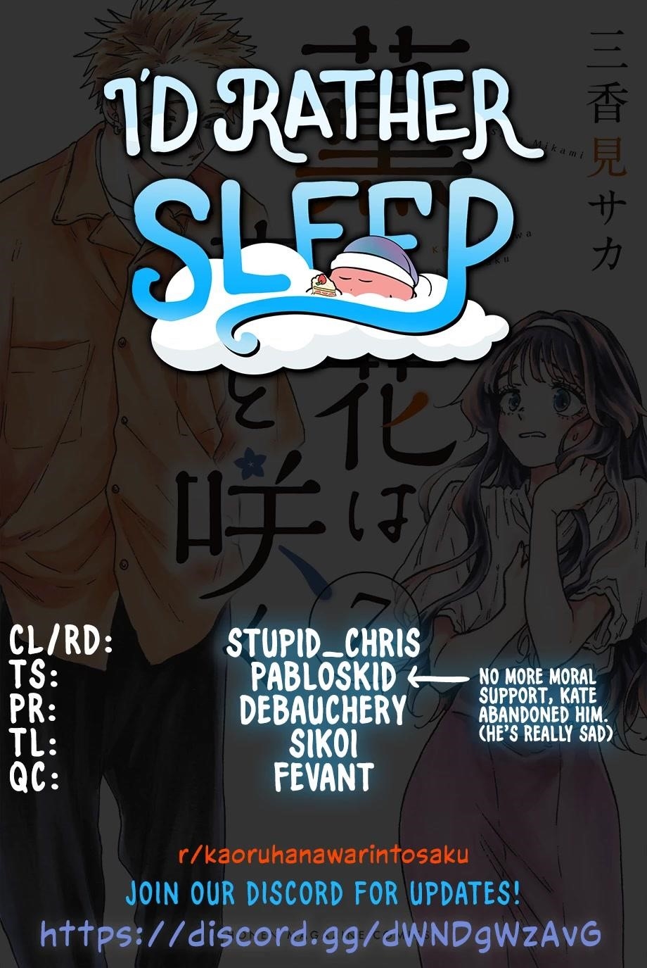 Kaoru Hana wa Rin to Saku Chapter 57 - Page 1