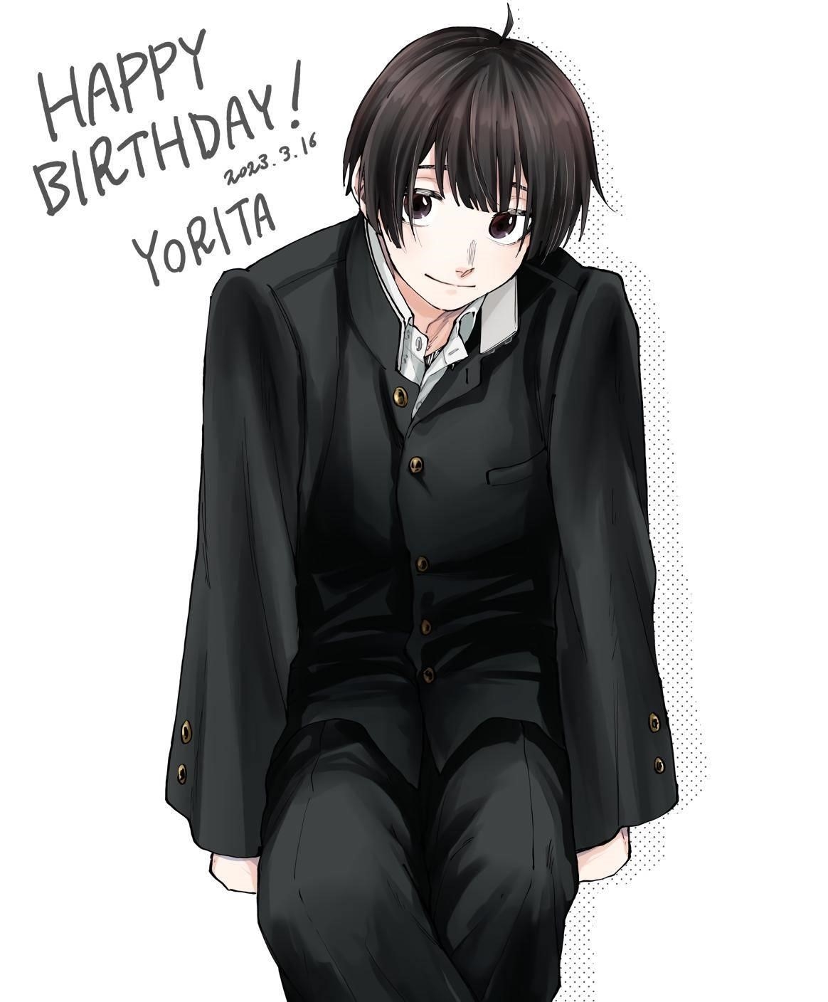 Kaoru Hana wa Rin to Saku Chapter 58 - Page 23