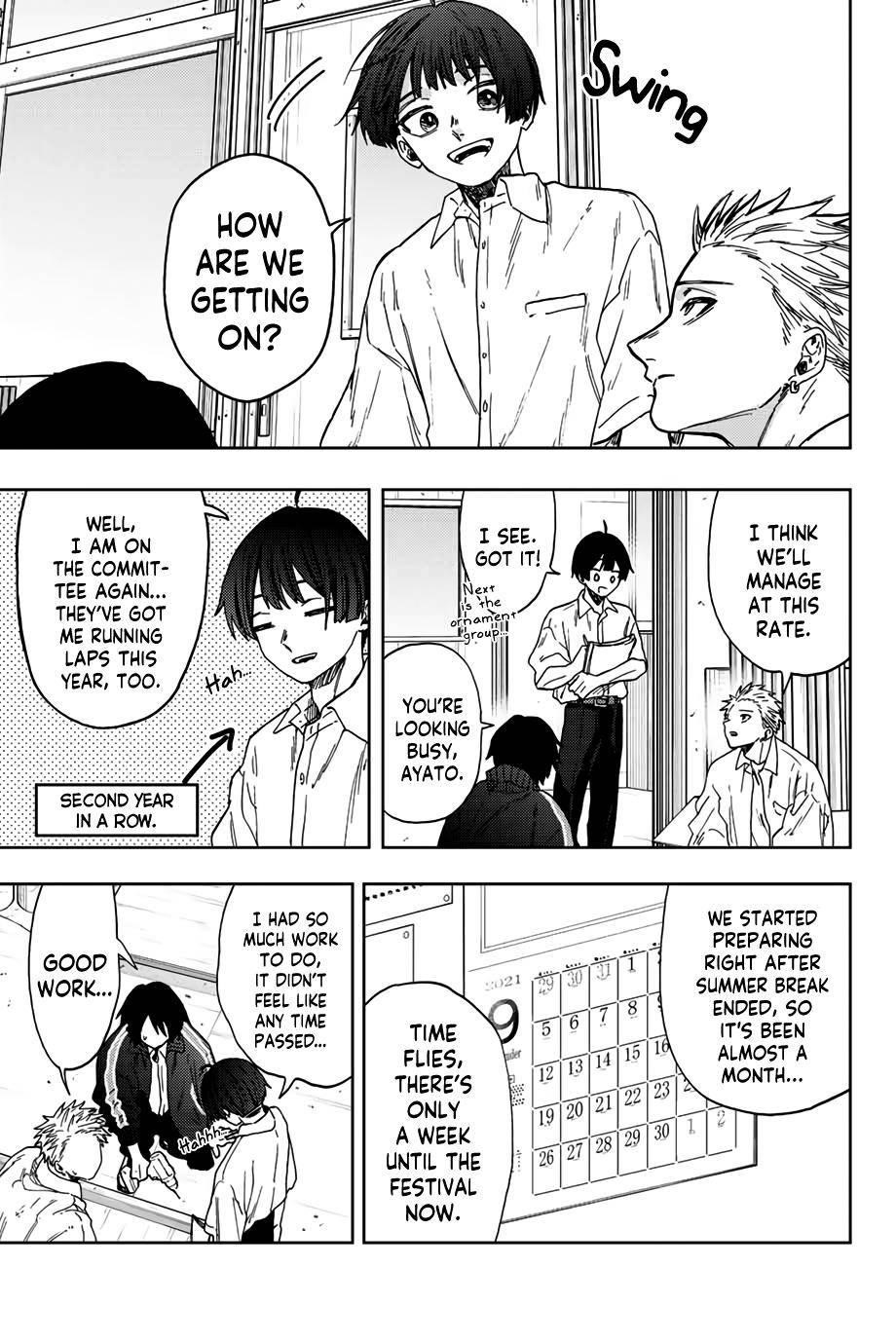 Kaoru Hana wa Rin to Saku Chapter 58 - Page 4