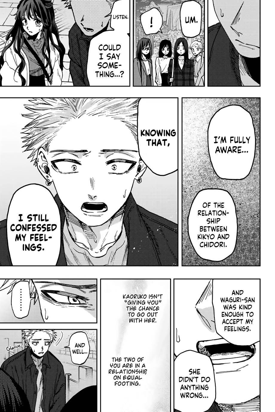 Kaoru Hana wa Rin to Saku Chapter 59 - Page 10