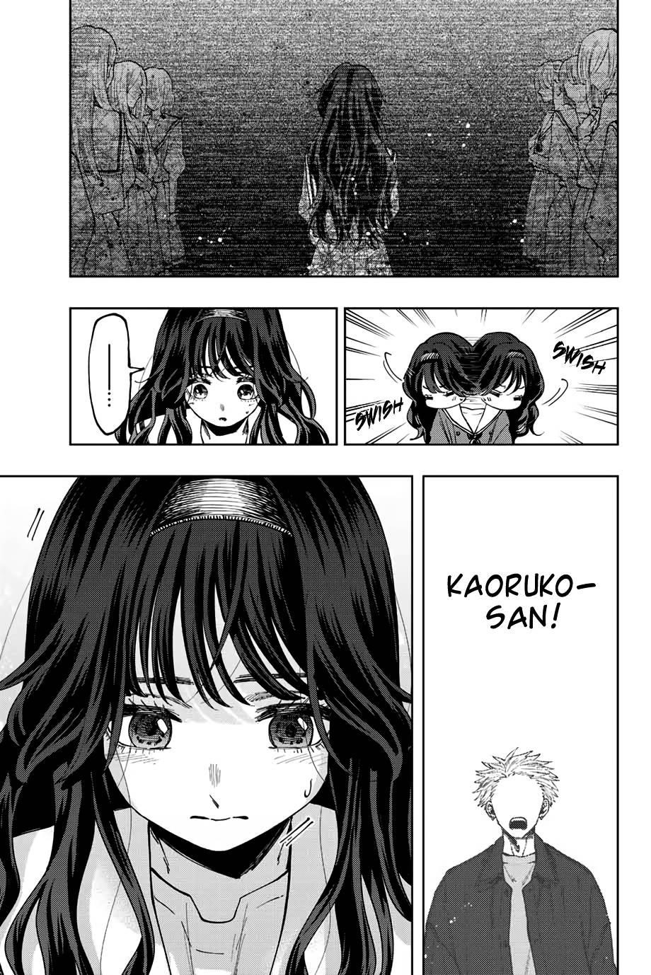 Kaoru Hana wa Rin to Saku Chapter 59 - Page 22
