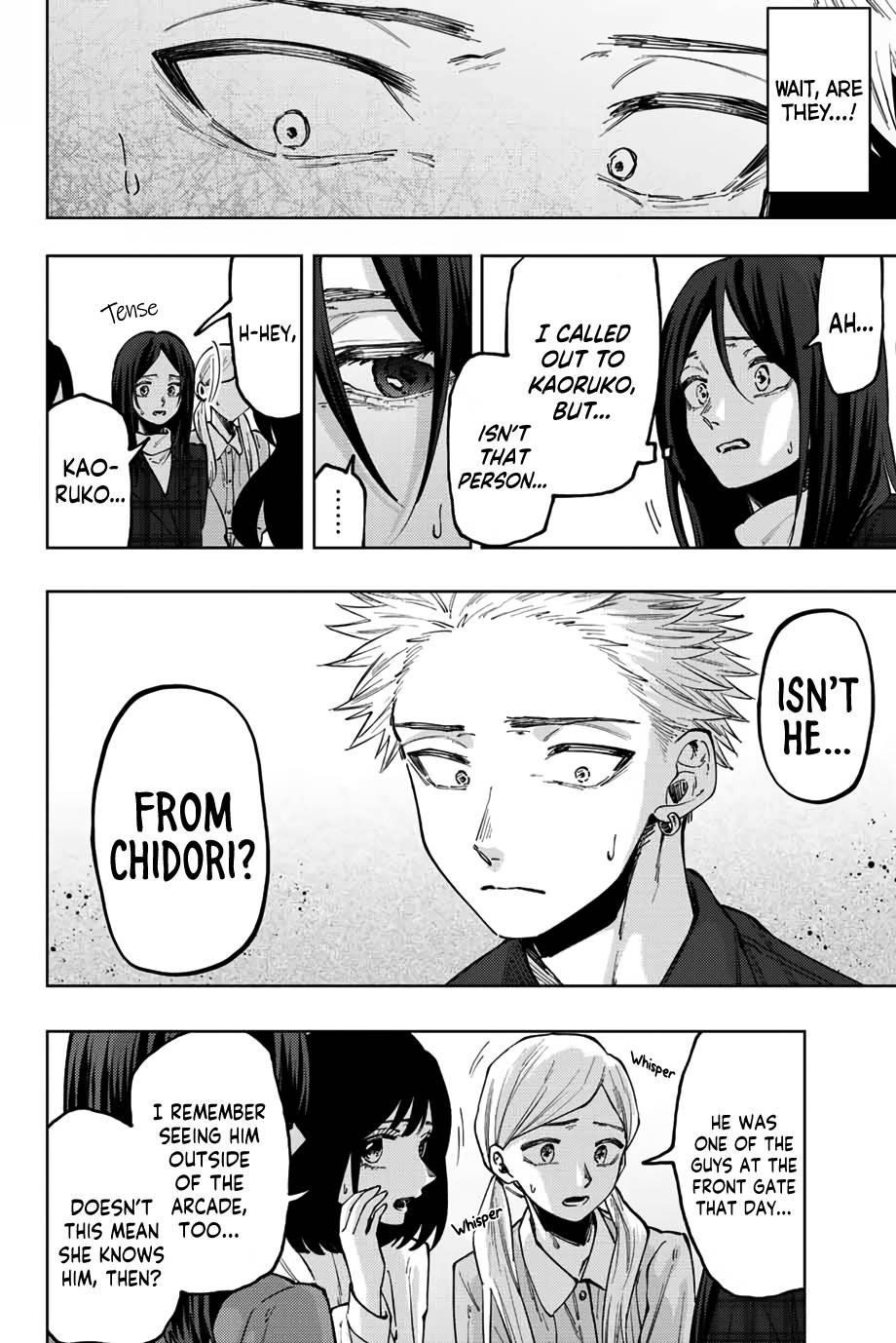 Kaoru Hana wa Rin to Saku Chapter 59 - Page 5