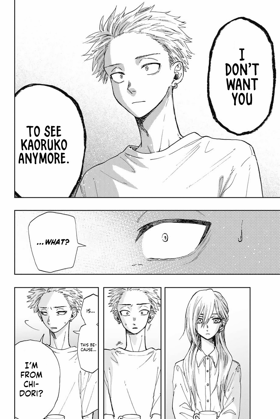 Kaoru Hana wa Rin to Saku Chapter 6 - Page 9