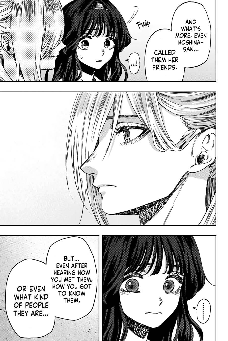 Kaoru Hana wa Rin to Saku Chapter 60 - Page 10