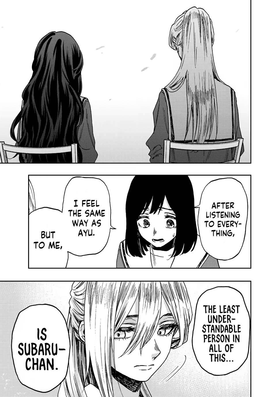 Kaoru Hana wa Rin to Saku Chapter 60 - Page 12