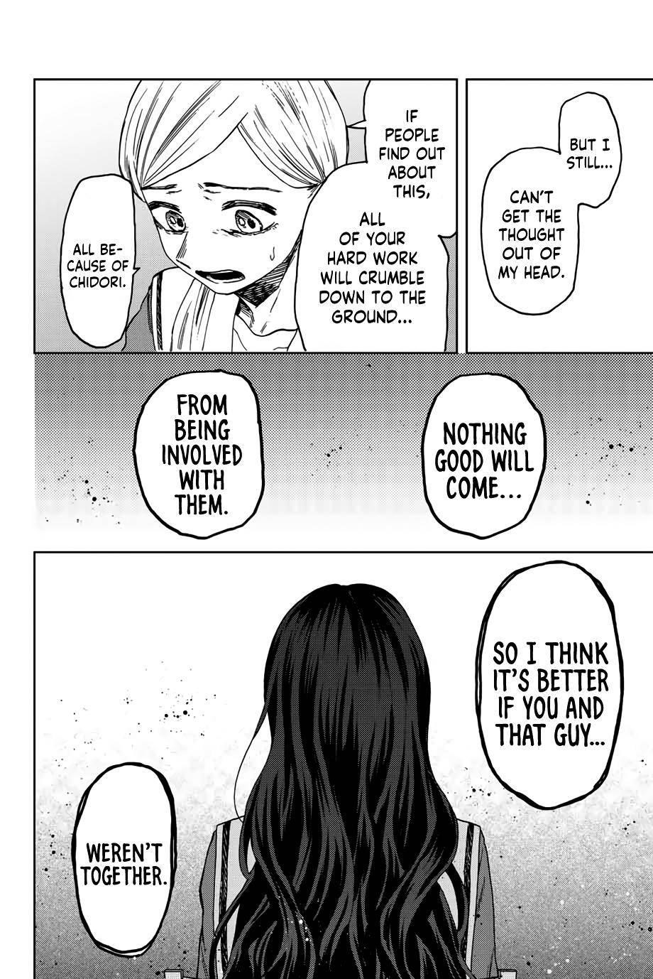 Kaoru Hana wa Rin to Saku Chapter 60 - Page 15