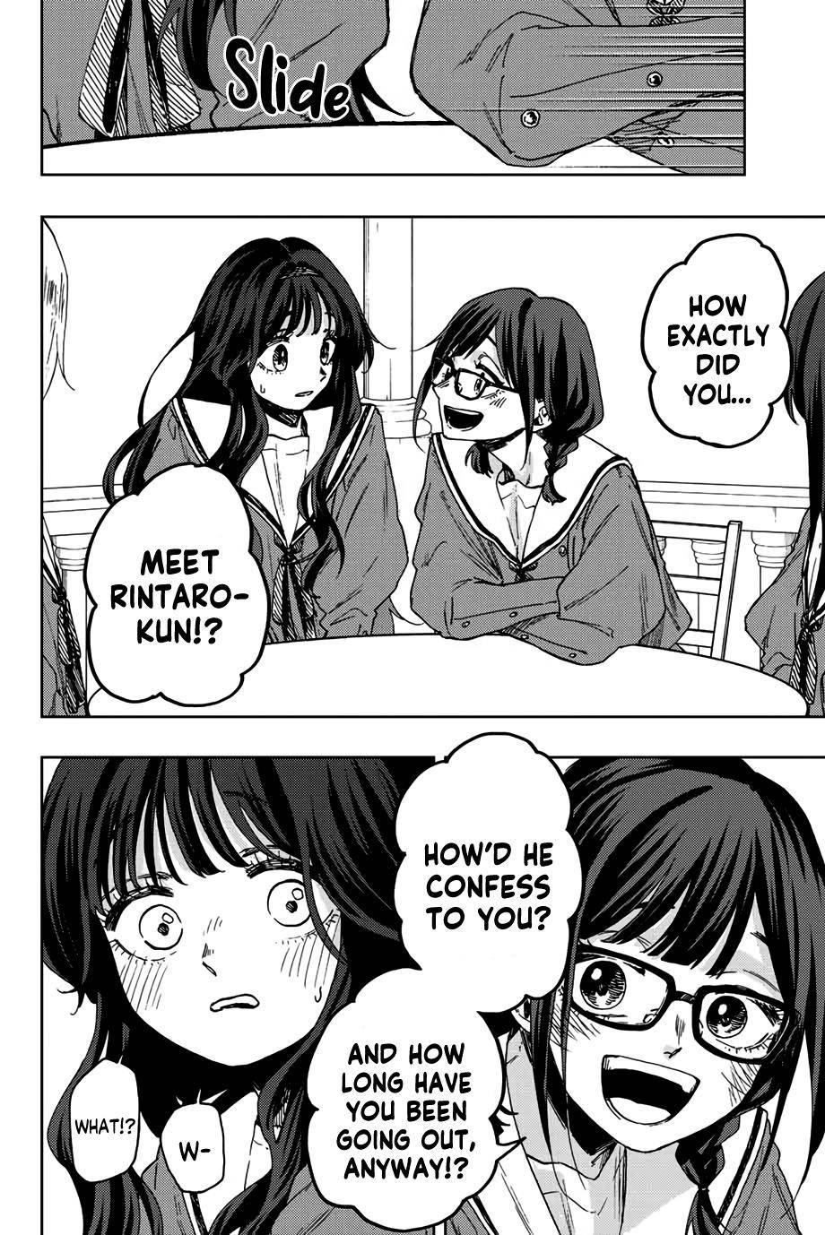 Kaoru Hana wa Rin to Saku Chapter 60 - Page 19