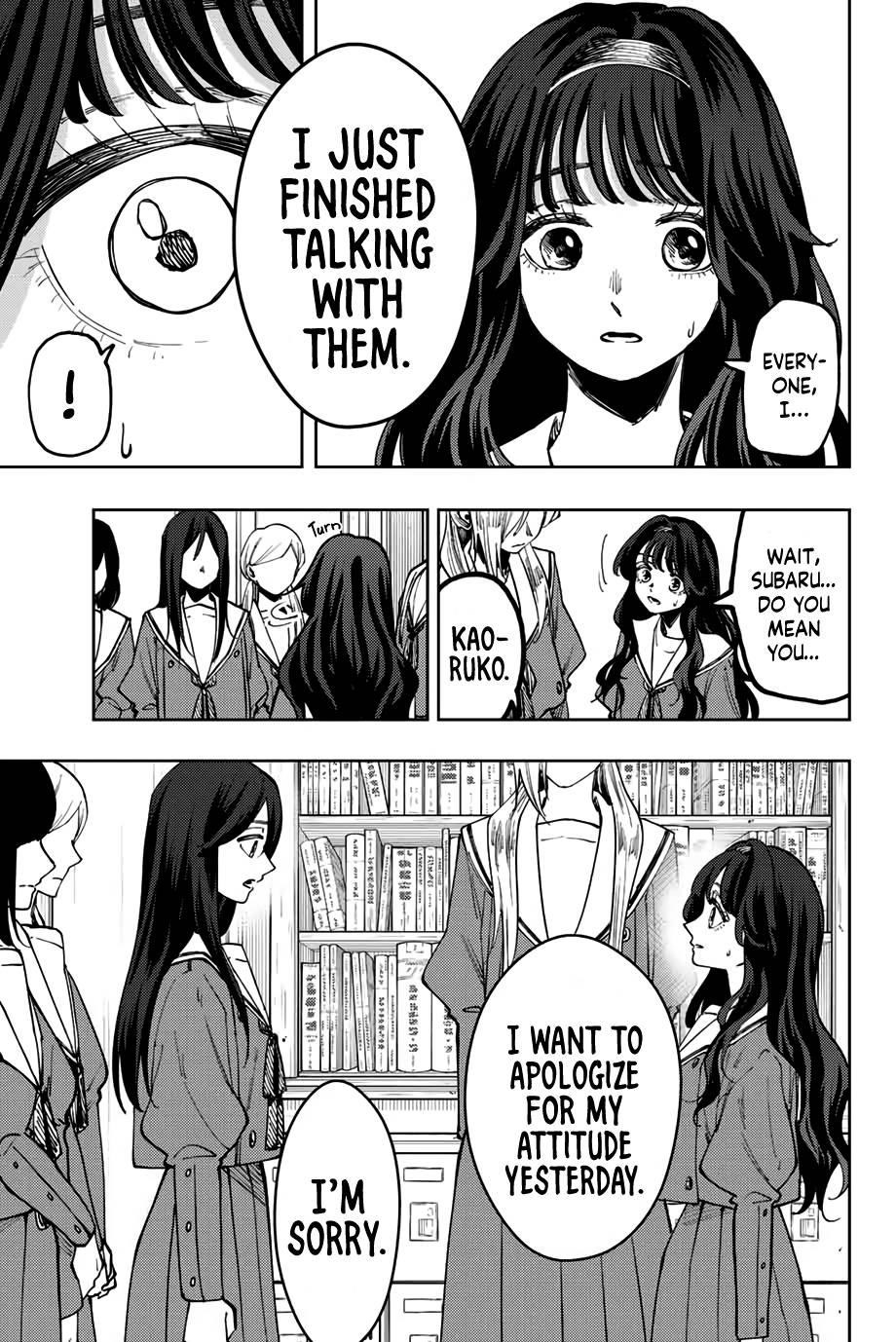Kaoru Hana wa Rin to Saku Chapter 60 - Page 4