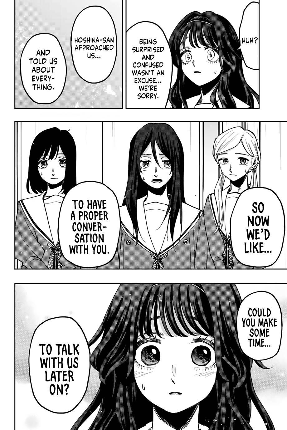 Kaoru Hana wa Rin to Saku Chapter 60 - Page 5