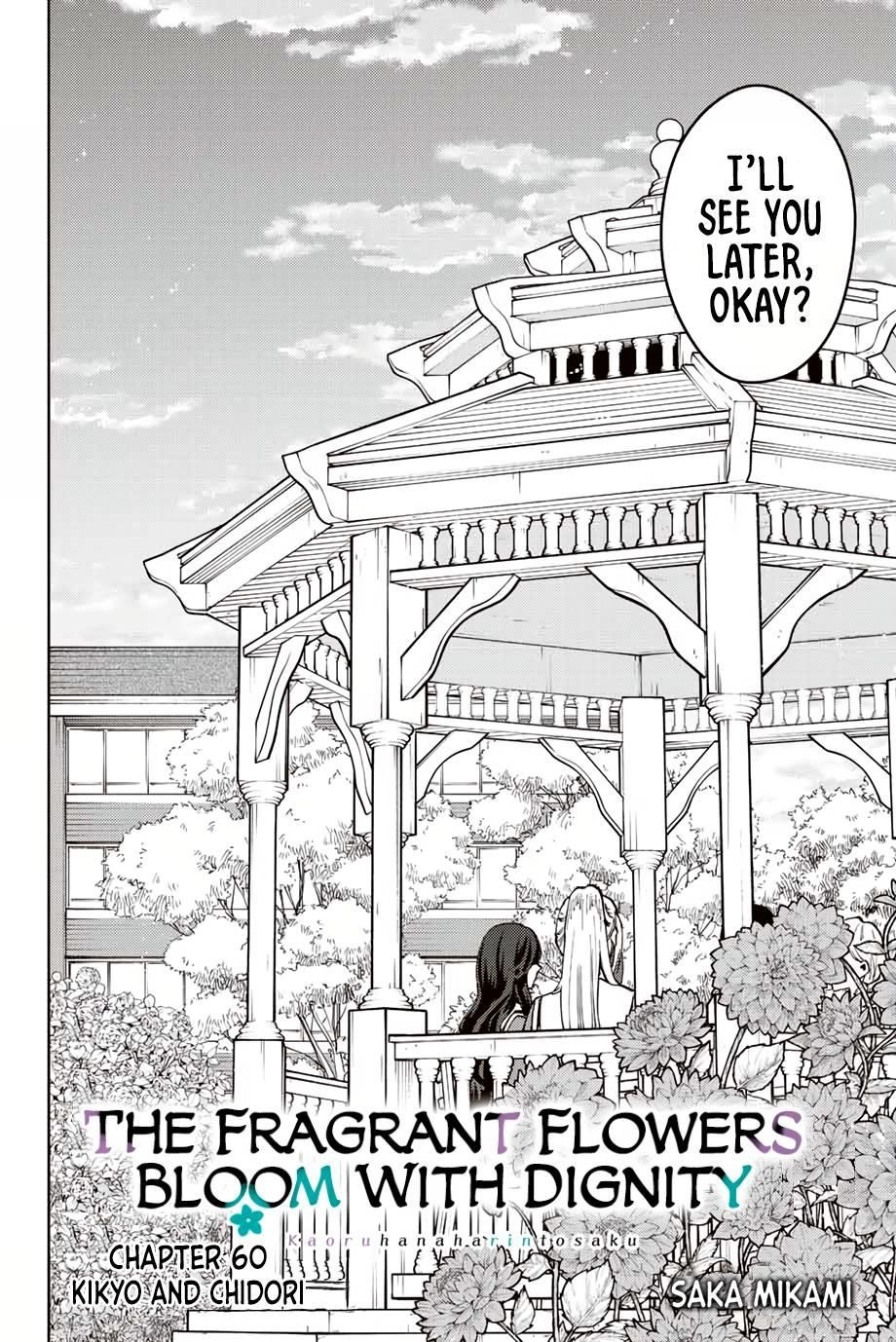 Kaoru Hana wa Rin to Saku Chapter 60 - Page 7