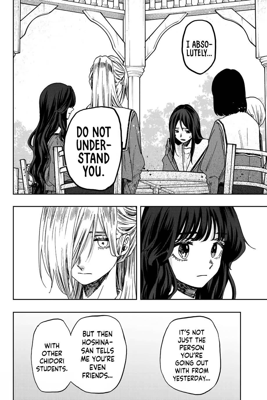 Kaoru Hana wa Rin to Saku Chapter 60 - Page 9