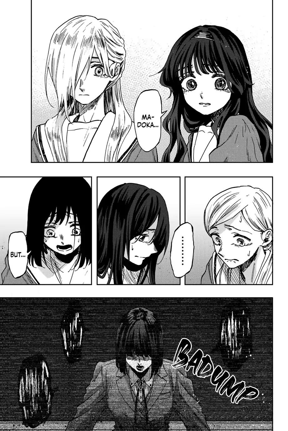 Kaoru Hana wa Rin to Saku Chapter 61 - Page 10