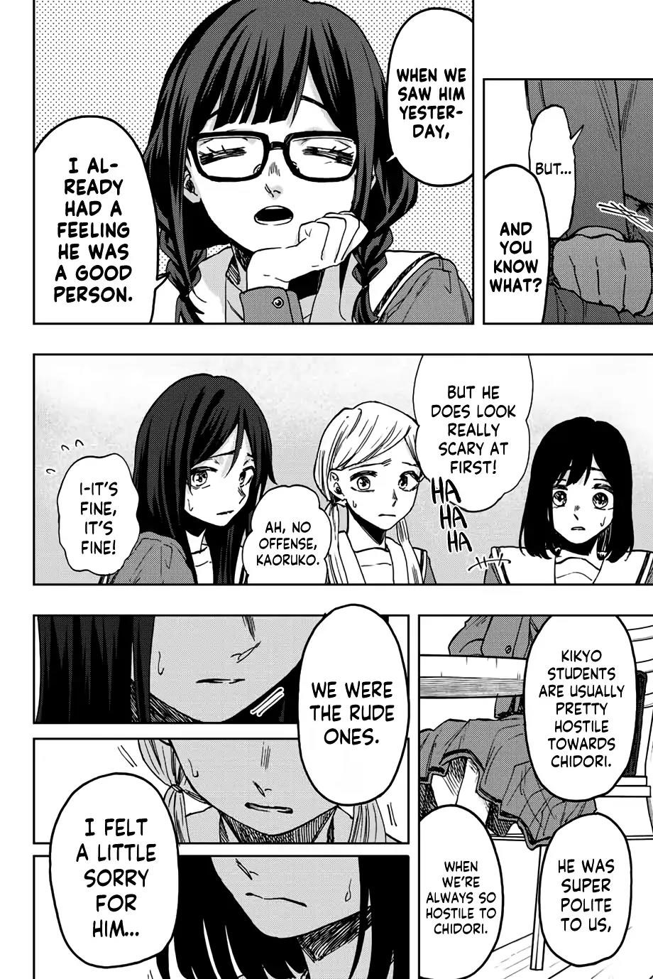 Kaoru Hana wa Rin to Saku Chapter 61 - Page 11