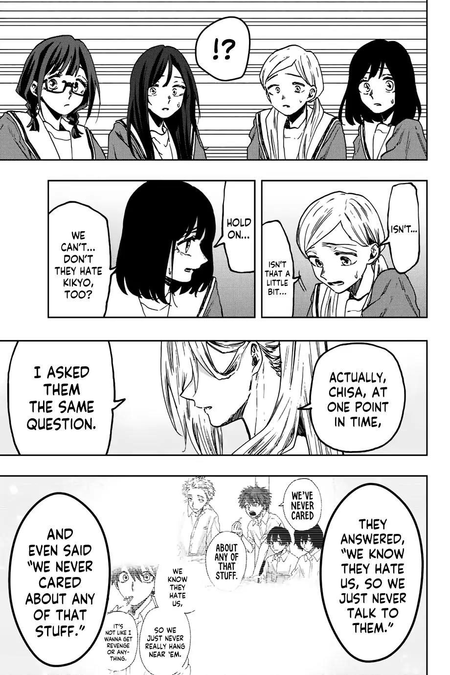Kaoru Hana wa Rin to Saku Chapter 61 - Page 18